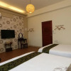Отель Yilan Greenbird of Happiness B&B, фото 28