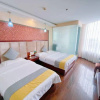 Отель Suomahua Hotel Chengdu Zijing, фото 9