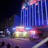 Отель Datang Express Hotel, фото 10