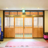 Отель Iyashinoyado Ryokan Tabataya, фото 3
