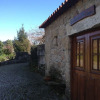 Отель Quinta de Lourosa, фото 25