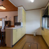 Отель Ht House Furano by H2 Life, фото 19