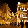 Отель Perron Hotel, фото 1