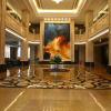Отель Desheng International Hotel, фото 1