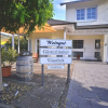 Отель Wein & Gastehaus Rosenlay, фото 10
