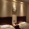 Отель GreenTree Inn Beijing Chaoyang District Shilihe Subway Station Express Hotel, фото 39