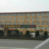 Отель Xinglinghui International Hotel (Xianguanzhen Branch), фото 4