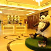 Отель Panda Prince Hotel South Railway Station Branch, фото 10
