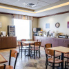 Отель Quality Inn & Suites Rockport - Owensboro North, фото 32