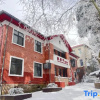 Отель Lushanhong House B&B, фото 14