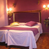 Отель Goya Suites, фото 3