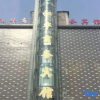 Отель Honghua Business Hotel, фото 1