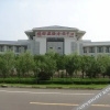 Отель Xitaihu Mingdu International Conference Center, фото 17
