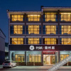 Отель Floral Hotel-Boluo Jinran House, фото 6