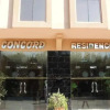 Отель Concord Residence, фото 1