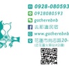 Отель Go THERE B&B, фото 15