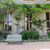 Отель Huntsham Court, фото 1