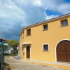 Отель B&B Pettirosso, фото 10
