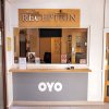 Отель OYO Osterley Park Hotel, фото 2