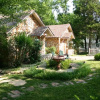 Отель Rock Cottage Gardens B&B, фото 8