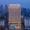 Отель Grand Hyatt Mingbang (Jingmen Railway Station Jingchu Institute of Technology), фото 4