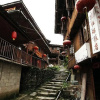 Отель Hongyao Hotel, фото 11