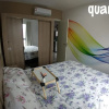 Отель Muro Alto Flat Luxo, фото 20