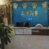 Отель Shaoguan Remote Home Inn, фото 16