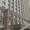 Отель Jin Hai Tian Hotel, фото 27