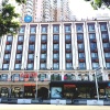 Отель Hanting Hotel Wenzhou Ruian Wansong Road, фото 10