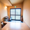Отель Kyoto - House / Vacation STAY 3816, фото 3
