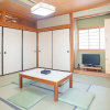 Отель OYO Ryokan Koriyama Mihota Onsen, фото 4