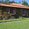 Отель Casa Dos Tres Irmaos, фото 4