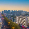 Отель Jundu Boutique Hotel Jinhua Jiangnan, фото 13