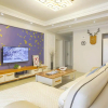 Отель Chengdu Dujiangyan·DuJiangYan· Locals Apartment 00171690, фото 11