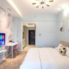 Отель Nice Meeting You Aparthotel, фото 7