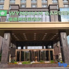 Отель Wyndham Garden Wuhan West, фото 1