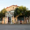 Отель Alacati Zeytin Konak Hotel, фото 36