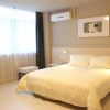 Отель Jinjiang Inn Meizhou Chenfang Avenue, фото 6
