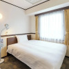 Отель Toyoko Inn Osaka Shinsaibashi Nishi, фото 5