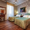 Отель Residenza In Farnese Hotel, фото 4