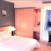 Отель Wuhu Fangte hotel, фото 5