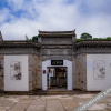 Отель Yingchunli Hostel, фото 9