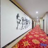 Отель Kintai Hotel (Guangzhou Chepo Metro Station) в Гуанчжоу