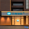 Отель Hanting Hotel (Jinzhong Yingbin West Street), фото 15