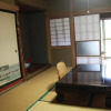 Отель Nagano Farmstay, фото 14