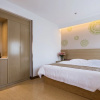Отель GreenTree Inn Changzhou Zhongwu Avenue Jiangsu University of Techonology Express Hotel, фото 7