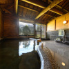 Отель Yufuin Flora House, фото 16