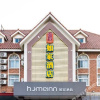 Отель Home Inns (Nancuiping Subway Station Store,Tianjin Olympic Sports Center), фото 1