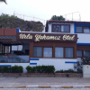 Отель Yakamoz Otel, фото 1
